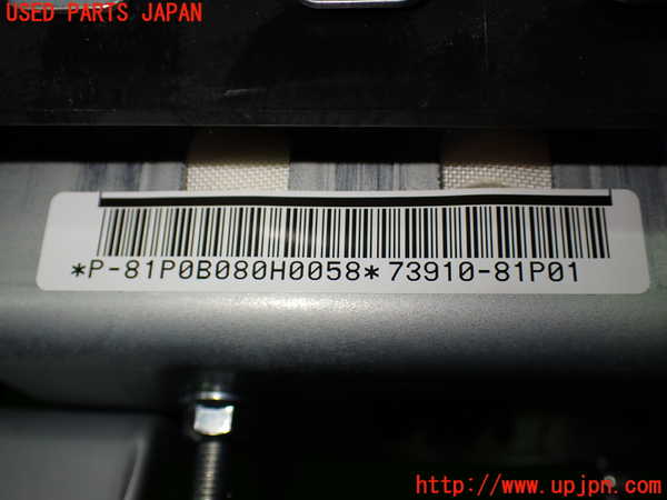 1UPJ-9240437870]ソリオ バンディット(MA36S)助手席側エアバッグカバー 中古_3
