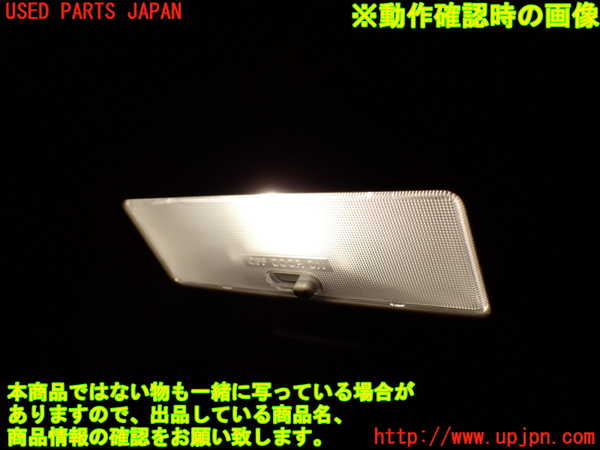 1UPJ-9240436411]ソリオ バンディット(MA36S)ルームランプ1(1列目真中) 中古_3