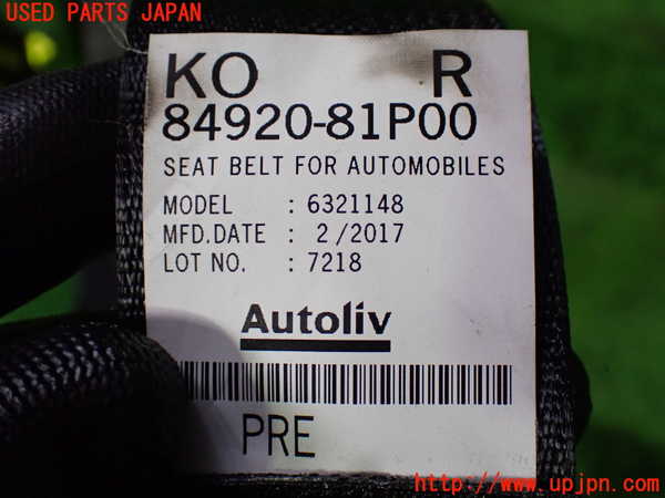 1UPJ-9240437045]ソリオ バンディット(MA36S)運転席シートベルト 中古_3