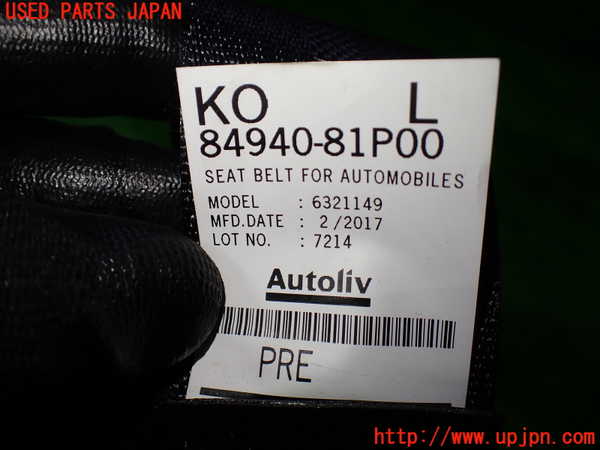 1UPJ-9240437075]ソリオ バンディット(MA36S)助手席シートベルト 中古_3