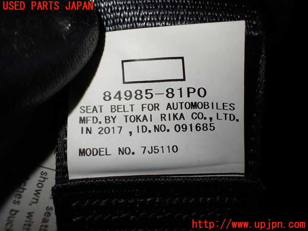 1UPJ-9240437135]ソリオ バンディット(MA36S)真中2列目シートベルト 中古_3