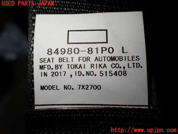 1UPJ-9240437185]ソリオ バンディット(MA36S)左2列目シートベルト 中古_3