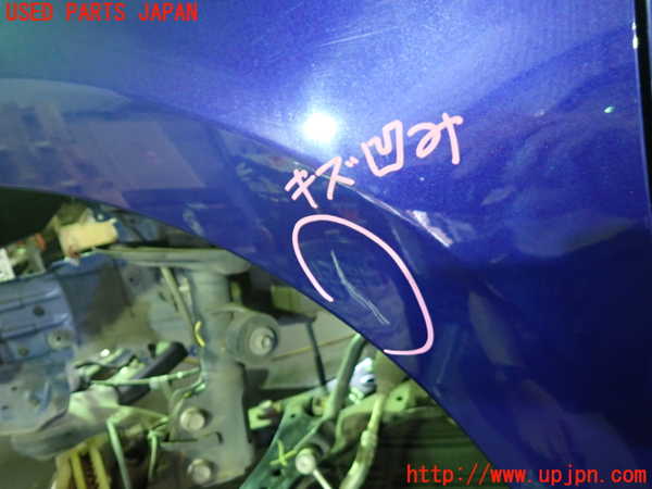 1UPJ-9240441082]カムリハイブリッド(AXVH70)左前フェンダー 中古_4