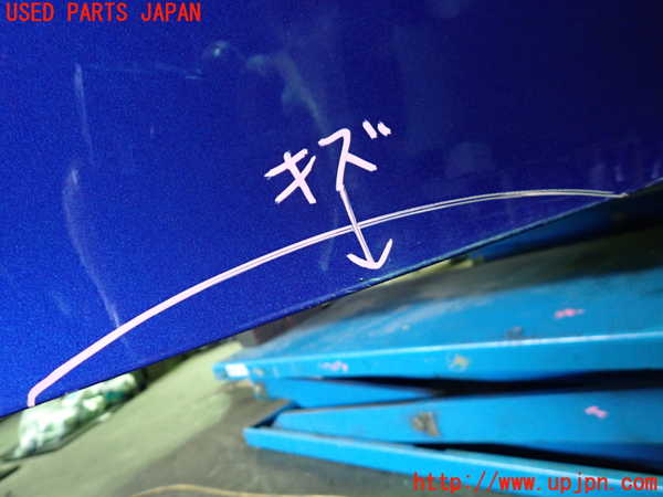 1UPJ-9240441230]カムリハイブリッド(AXVH70)右前ドア AGC M2H5 中古_3
