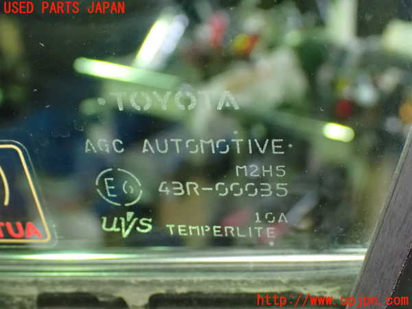 1UPJ-9240441230]カムリハイブリッド(AXVH70)右前ドア AGC M2H5 中古_4