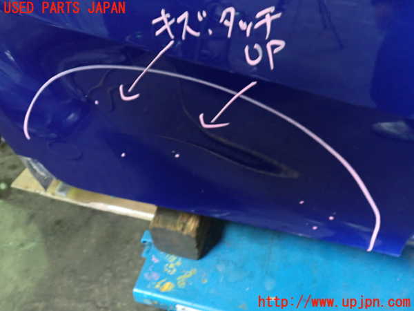 1UPJ-9240441290]カムリハイブリッド(AXVH70)右後ドア AGC M2F4 中古_3
