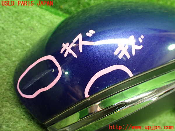 1UPJ-9240441210]カムリハイブリッド(AXVH70)右ドアミラー 中古_2