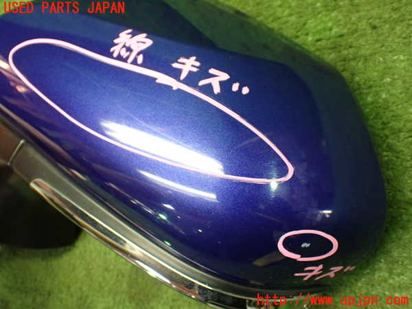 1UPJ-9240441212]カムリハイブリッド(AXVH70)左ドアミラー 中古_2
