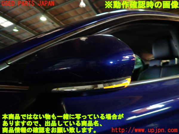 1UPJ-9240441212]カムリハイブリッド(AXVH70)左ドアミラー 中古_5