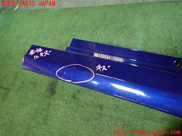 1UPJ-9240441392]カムリハイブリッド(AXVH70)左サイドステップ 中古_3