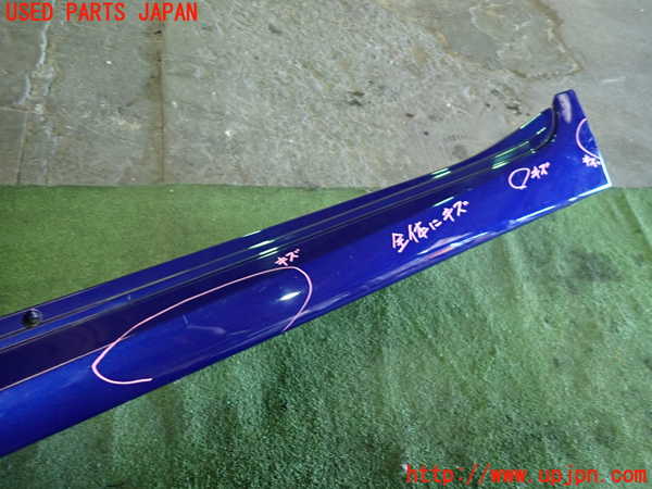 1UPJ-9240441392]カムリハイブリッド(AXVH70)左サイドステップ 中古_4