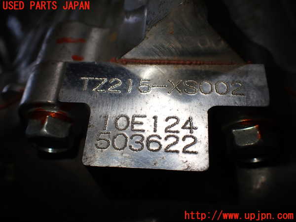 1UPJ-9240443010]カムリハイブリッド(AXVH70)ミッション AT A25A-FXS 中古_4