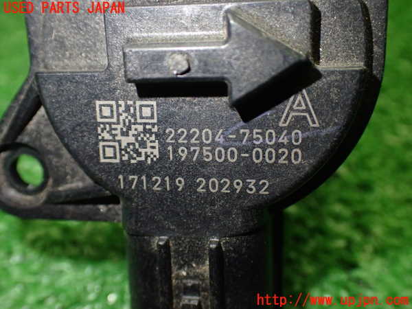 1UPJ-9240446320]カムリハイブリッド(AXVH70)エアフロメーター 中古_5