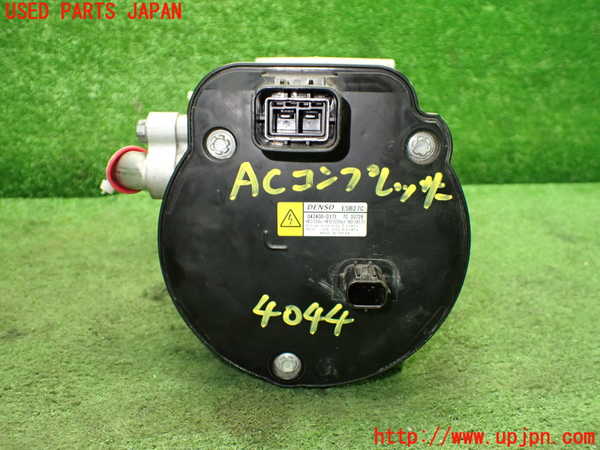 1UPJ-9240446025]カムリハイブリッド(AXVH70)エアコンコンプレッサー 中古_3