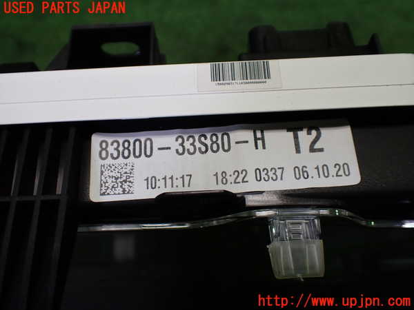 1UPJ-9240446170]カムリハイブリッド(AXVH70)スピードメーター 中古_4