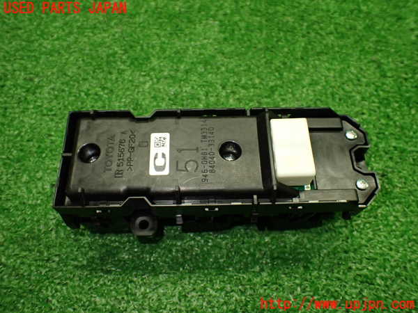 1UPJ-9240446240]カムリハイブリッド(AXVH70)右前パワーウィンドウスイッチ 中古_3