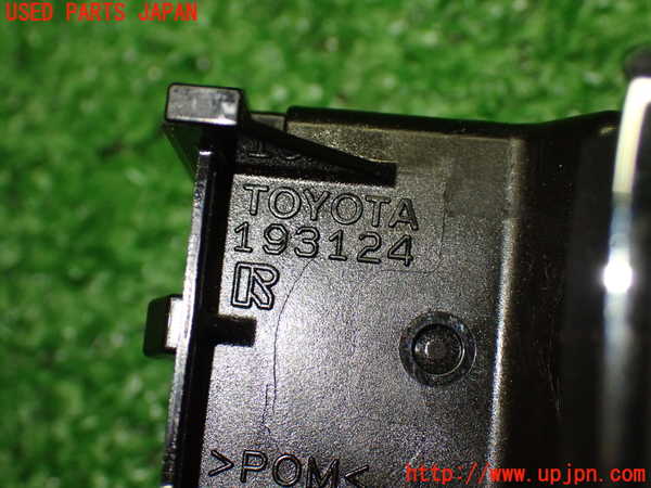 1UPJ-9240446245]カムリハイブリッド(AXVH70)左前パワーウィンドウスイッチ 中古_4