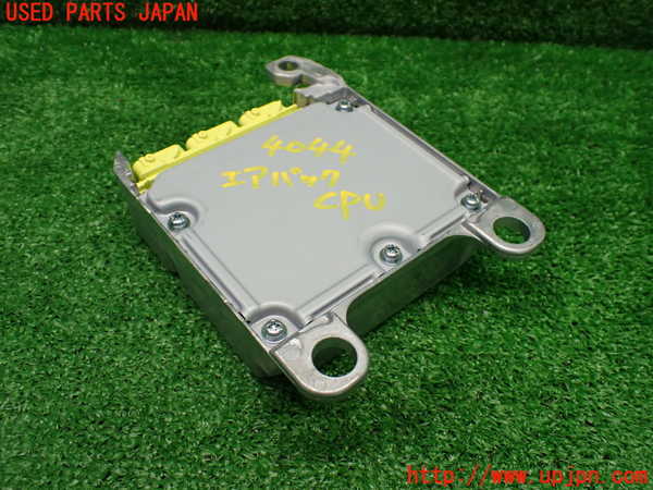 1UPJ-9240446145]カムリハイブリッド(AXVH70)エアバッグコンピューター 中古_2