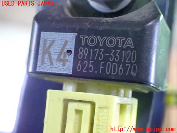 1UPJ-9240446357]カムリハイブリッド(AXVH70)エアバッグセンサー2 (左フロントにつくもの) 中古_3