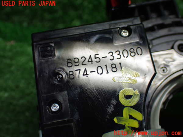 1UPJ-9240446800]カムリハイブリッド(AXVH70)スパイラルケーブル(リール) 中古_4