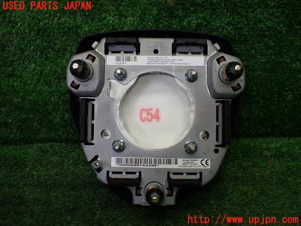 1UPJ-9240447865]カムリハイブリッド(AXVH70)運転席側エアバッグカバー 中古_4