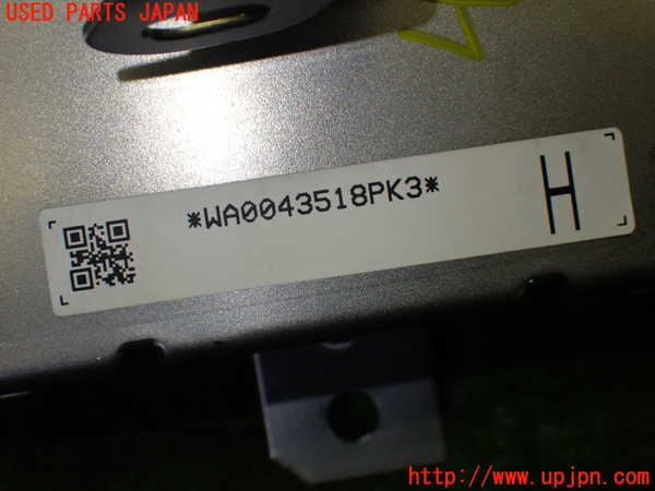 1UPJ-9240447870]カムリハイブリッド(AXVH70)助手席側エアバッグカバー 中古_3