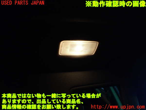 1UPJ-9240447625]カムリハイブリッド(AXVH70)室内サンバイザー右側 中古_4