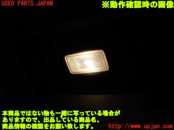 1UPJ-9240447630]カムリハイブリッド(AXVH70)室内サンバイザー左側 中古_4