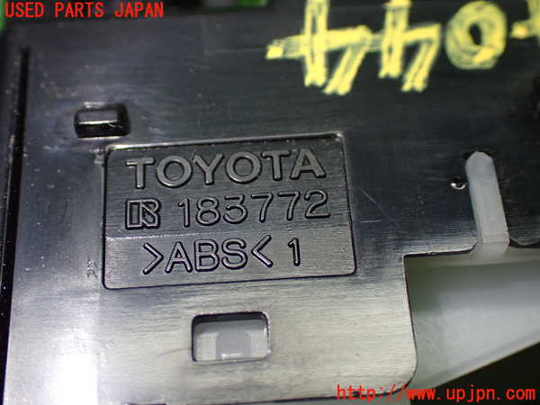 1UPJ-9240446280]カムリハイブリッド(AXVH70)ミラースイッチ 中古_4