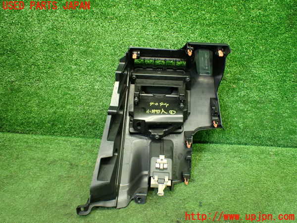 1UPJ-9240447841]カムリハイブリッド(AXVH70)小物入れ1 中古_5