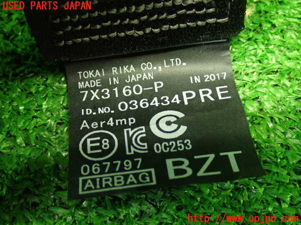 1UPJ-9240447045]カムリハイブリッド(AXVH70)運転席シートベルト 中古_4