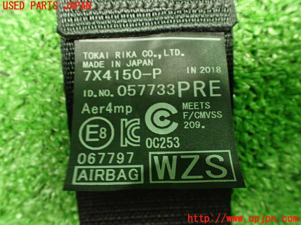 1UPJ-9240447075]カムリハイブリッド(AXVH70)助手席シートベルト 中古_4