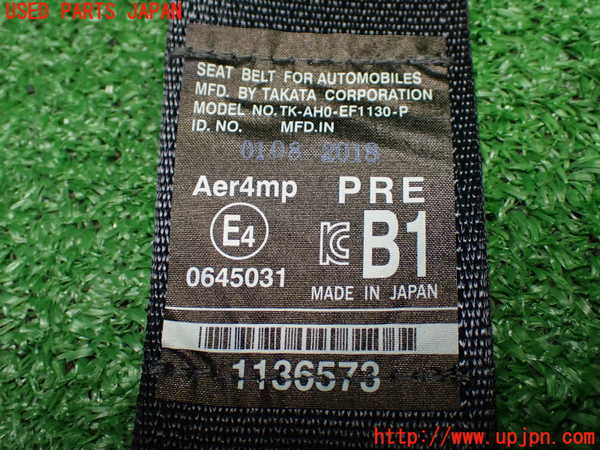 1UPJ-9240447155]カムリハイブリッド(AXVH70)右2列目シートベルト 中古_4