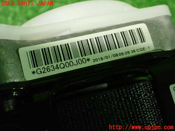 1UPJ-9240447185]カムリハイブリッド(AXVH70)左2列目シートベルト 中古_3