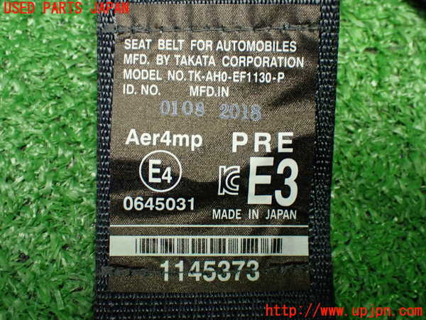 1UPJ-9240447185]カムリハイブリッド(AXVH70)左2列目シートベルト 中古_4