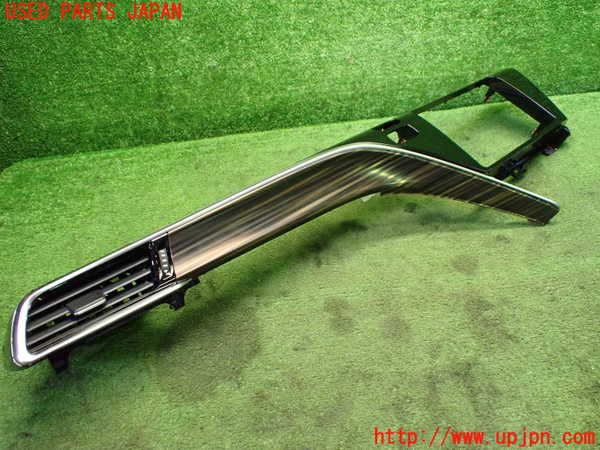 1UPJ-9240447691]カムリハイブリッド(AXVH70)内装トリム類1 中古_2