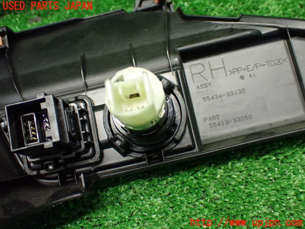 1UPJ-9240447693]カムリハイブリッド(AXVH70)内装トリム類3 中古_5