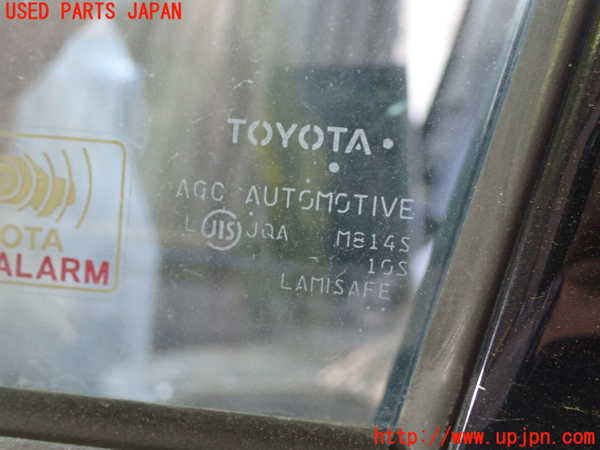 1UPJ-9240451260]SAI(サイ)(AZK10)左前ドア AGC M814S 中古_2