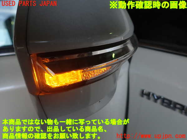 1UPJ-9240451210]SAI(サイ)(AZK10)右ドアミラー 中古_3