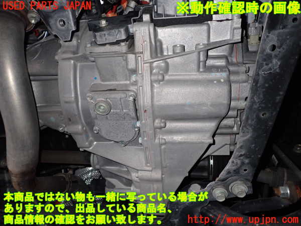 1UPJ-9240453010]SAI(サイ)(AZK10)ミッション AT 2AZ-FXE 中古_4
