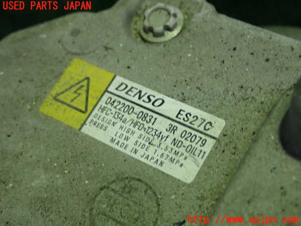 1UPJ-9240456025]SAI(サイ)(AZK10)エアコンコンプレッサー 中古_2