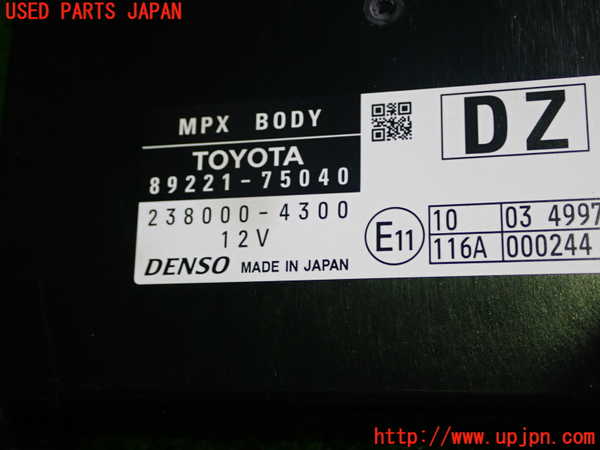 1UPJ-9240456148]SAI(サイ)(AZK10)コンピューター3 (MPX BODY) 中古_2