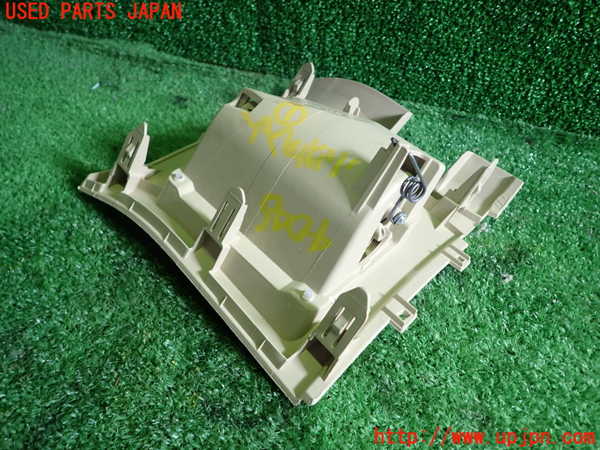 1UPJ-9240457841]SAI(サイ)(AZK10)小物入れ1 中古_2