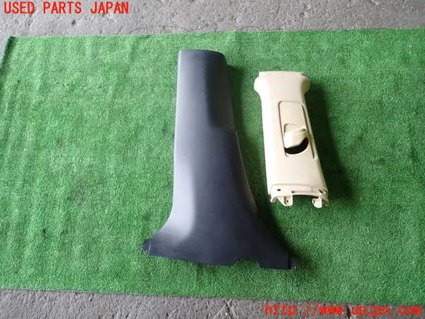 1UPJ-9240457670]SAI(サイ)(AZK10)左センターピラートリム 中古_3