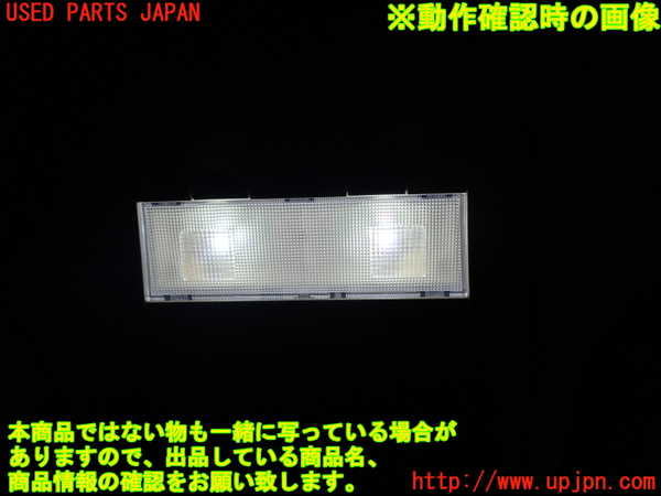 1UPJ-9240456411]SAI(サイ)(AZK10)ルームランプ1 (1列目) 中古_4