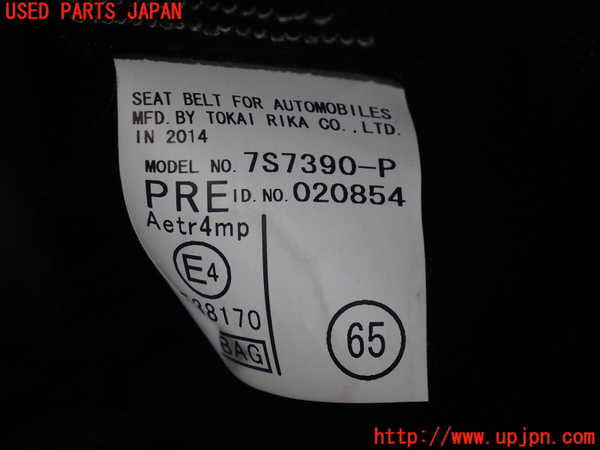 1UPJ-9240457045]SAI(サイ)(AZK10)運転席シートベルト 中古_3