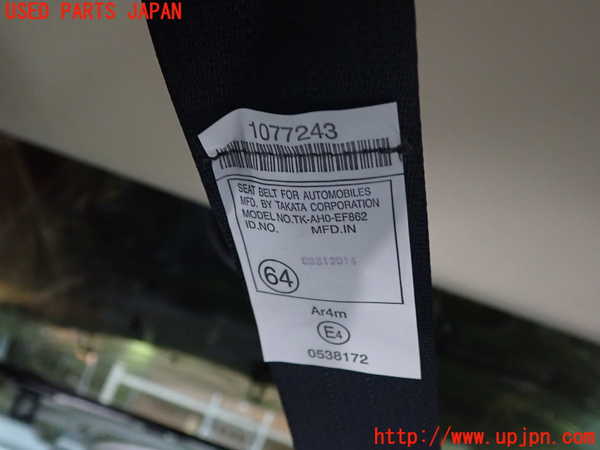 1UPJ-9240457135]SAI(サイ)(AZK10)真中2列目シートベルト 中古_3