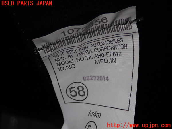 1UPJ-9240457185]SAI(サイ)(AZK10)左2列目シートベルト 中古_3