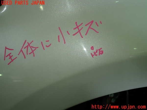 1UPJ-9240461080]ノート e-POWER NISMO(HE12)右前フェンダー 中古_4