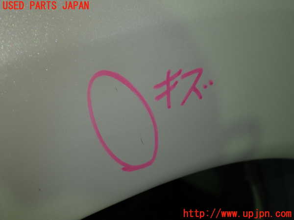 1UPJ-9240461082]ノート e-POWER NISMO(HE12)左前フェンダー 中古_3